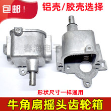 ţ�������� ���I������X݆��β����u�^��650/750mm��L�����