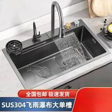 �N��ˮ�{��ϴ����304���P䓼Ӻ��ֹ�ϴ�˳��w���ٲ���μ҉�����