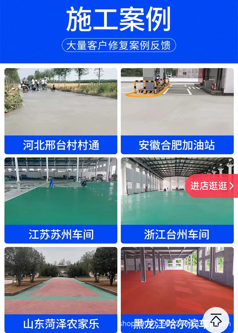 微信图片_20240320161732122.jpg