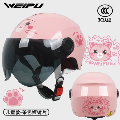 Motosiklet kaskı (dəbilqə): helmet for boys and girls children - light-pink-flower-cat-tea-w-adjustable-head-circumference