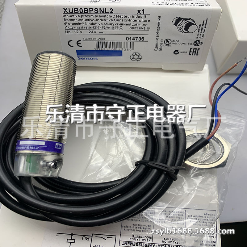 全新传感器XUB0BPSNL2R接近开关 质保一年