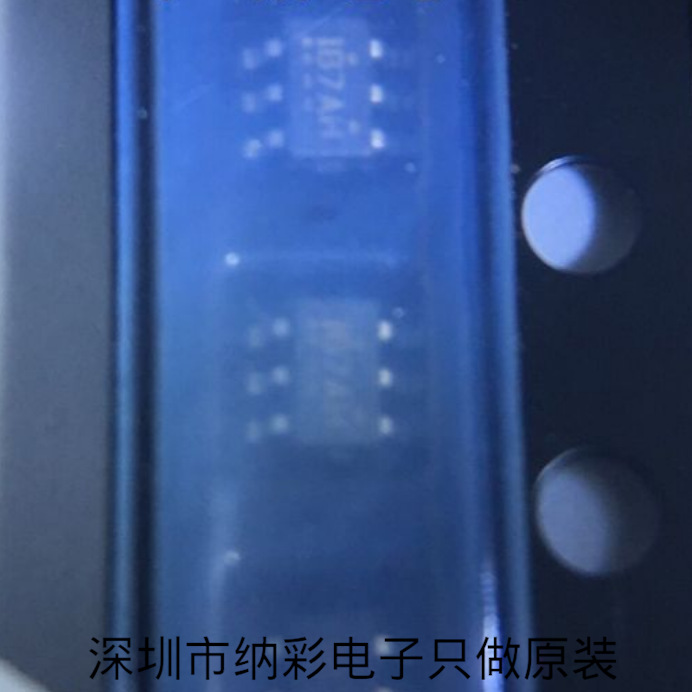原厂供应FSA3157P6X SC70-6丝印B7A接口模拟开关全新原装现货