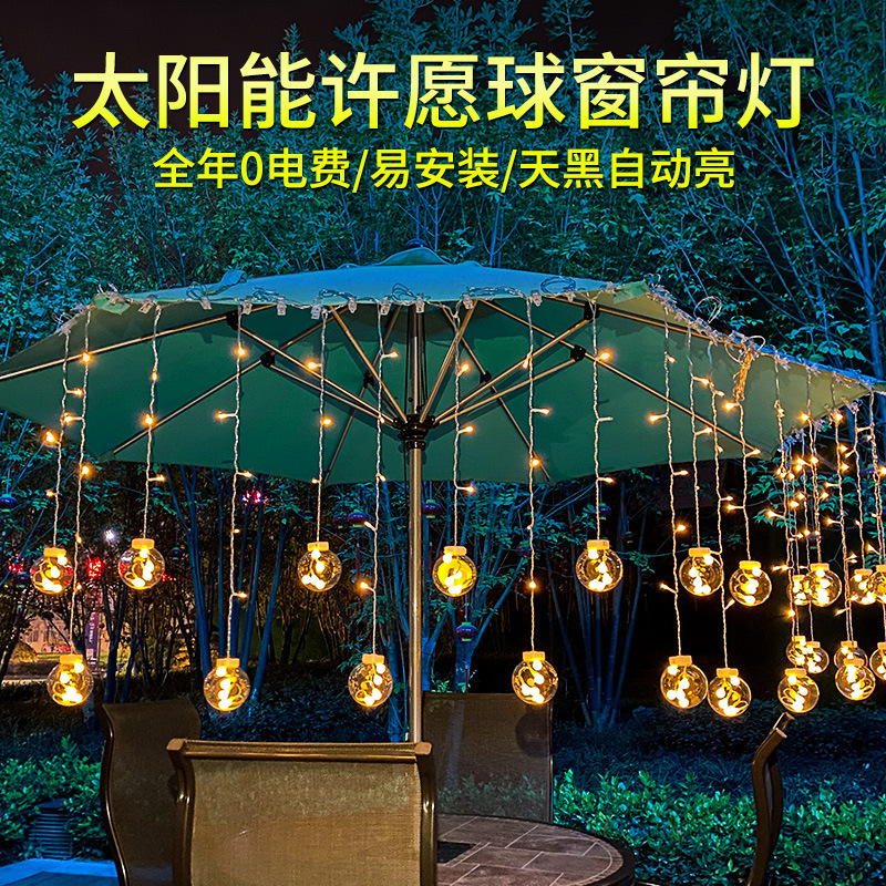LED deseando bola cortina luz al aire libre impermeable tienda de campaña decoración atmósfera LED bola cortina deseo bola Cadena de luz
