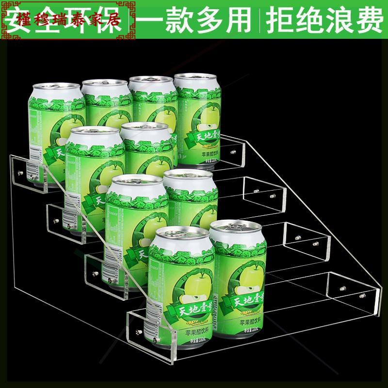 吧台饮料架子家用零食品小型展示展架便利架调料市亚克力货柜