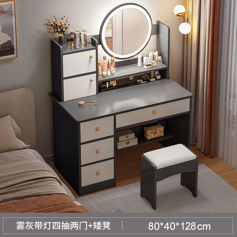 Comedor de vestir dormitorio simple y moderno mesa de maquillaje de la red de la niña dormitorio principal de alquiler de la mesa de maquillaje gabinete de almacenamiento integrado