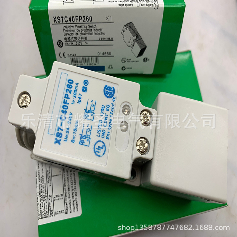 方块 实物全新接近开关XS7C40MP230 XS4P30NA340质保一年