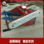 手扶土豆大蒜收获机