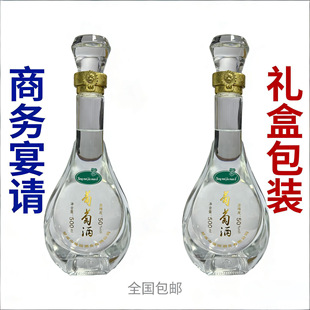 ���Ѿ�50�ȃ�ƿ���b�Iһ��һ��Ϫ�خa���N�r����׻����2��10��