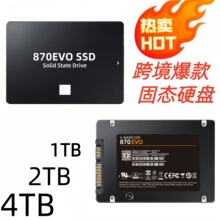 �羳ר��SATA3 870EVO ��̬Ӳ�̸���1TB/2TB������������ѷ������
