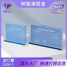 ʊyyƷpetbз˪ָpvcuvӡˢ͸ۯBϺж