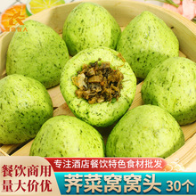 �j�˸C�C�^30���ּZ�x�x�ֹ��s�Z���r�Ҳ��ك����c����ʹ����z�^