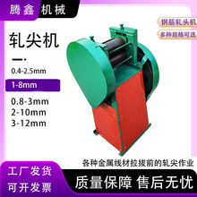 �v��늄�䓽�܈��C���z�A䓉���C���پ�������ǰ�^��܈�����I