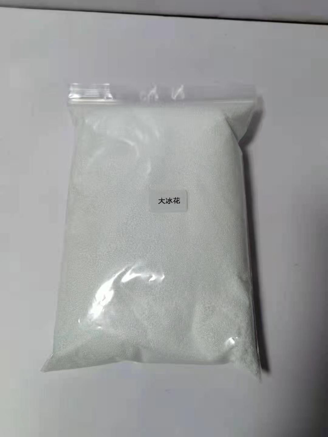 微信图片_20210506182101