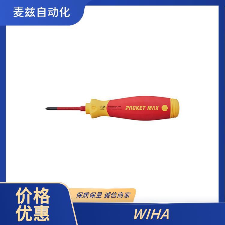4010995276898 Wei Han Wiha Multifunctional Screwdriver Drill Tool Wrench 43164 4010995276898 Wei Han Wiha Multifunctional Screwdriver Drill Tool Wrench 43164
