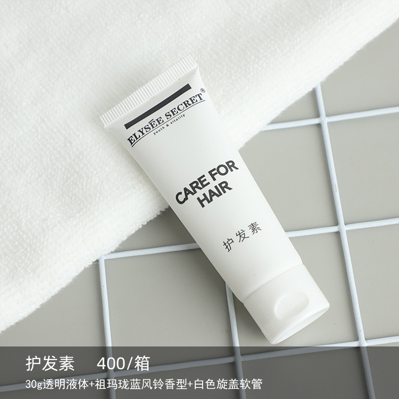 スターホテル使い捨て歯ブラシバスアメニティセット旅行B&Bホテル歯磨き粉コームスリッパ卸売|undefined