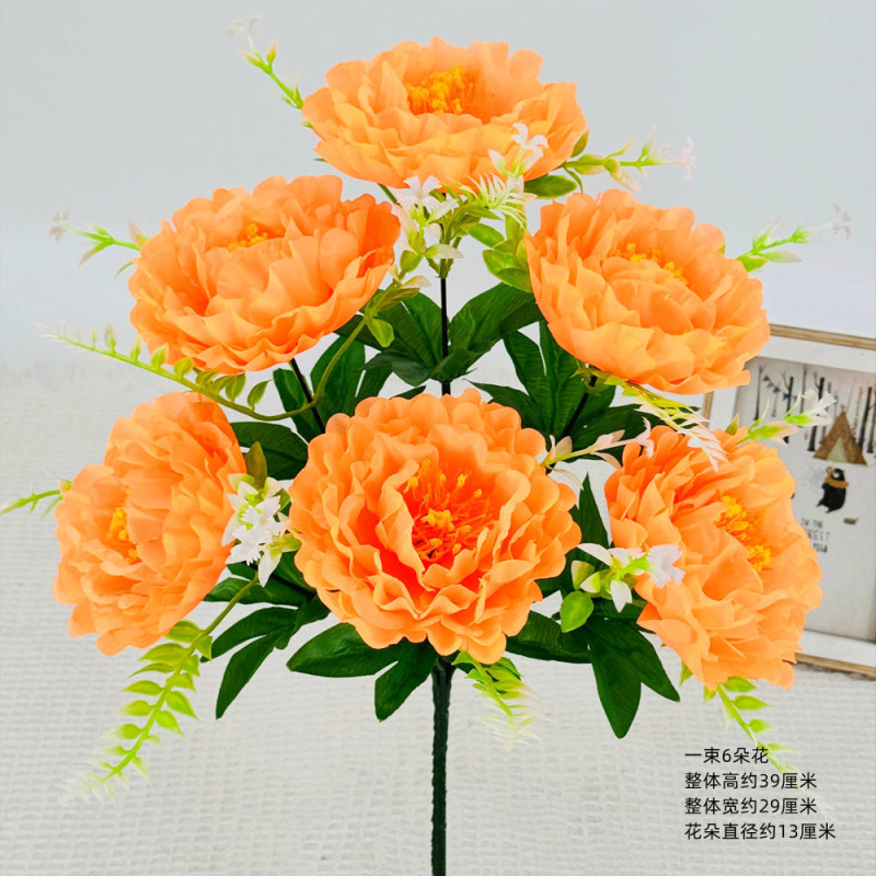 zh花玫瑰花摆设花束单支套装客厅装饰花艺塑料花绢花假花摆件|undefined