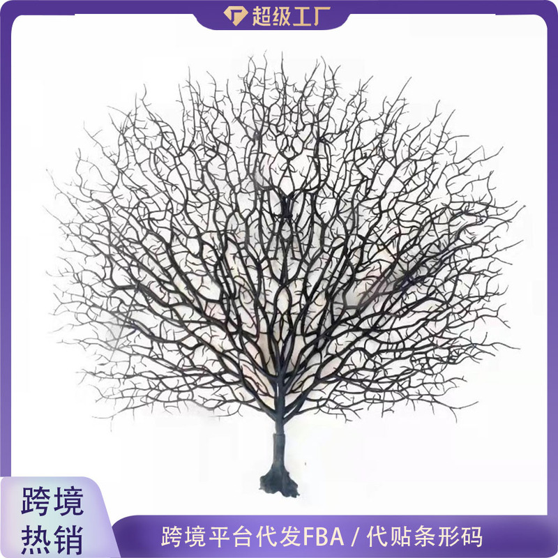 Coral Branches, Peacock Branches, Multi-Colored Plastic Double-Layer Fake Branches, Dead Branches, Simulated Coral Arrangement for Home Decoration, High Simulation Coral Branches, Peacock Branches, Multi-Colored Plastic Double-Layer Fake Branches, Dead Branches, Simulated Coral Arrangement for Home Decoration, High Simulation
