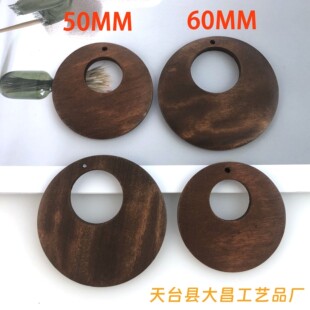 ľ�|�U�ՈA��ľƬ ԭľɫ�׺Ό�ľ�A�h DIY�ֹ����h�����Ʒ���