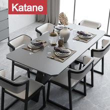 北欧餐桌椅组合现代简约小户型6人饭桌一桌四椅轻奢烤漆实木家具