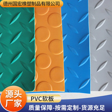 ���ﻯ���S܇�g����pvcܛ���2-8mm��1.5mƽ������ypvcܛ���ϰ�