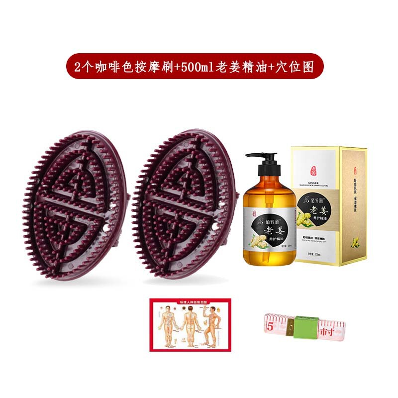 魔サソリは五行の経絡をブラシして全身のマッサージ器をブラシしてやせているムースの源の工場をブラシして携帯します。|undefined