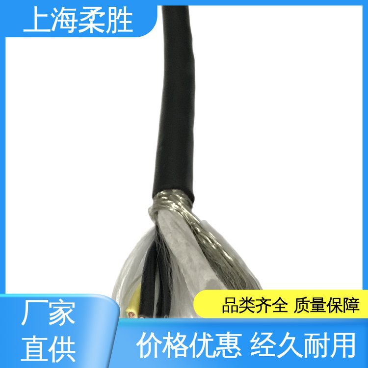 水下防腐光纤 凿岩机专用电线缆线 高柔性拖链电缆 水密同轴网线