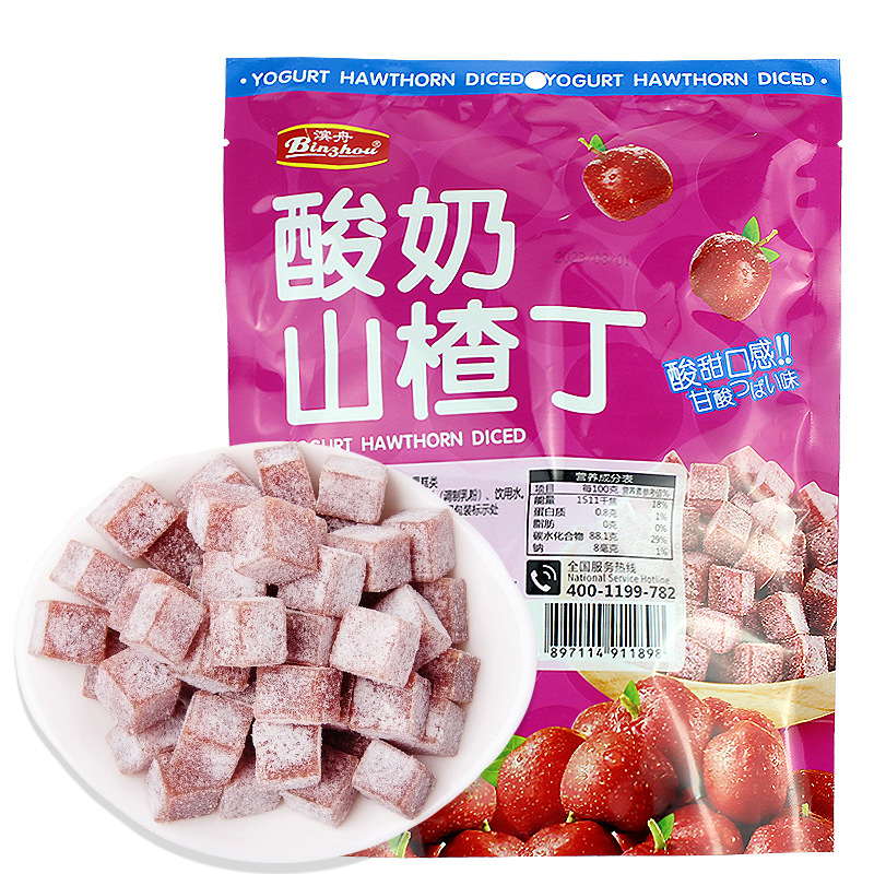 The Same Yogurt Honeysuckle Dried Fruit Snack 268g Dried Honeysuckle Balls, Appetizer Trendy Children's Leisure Snack