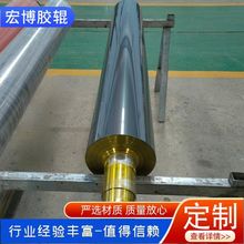 �ȼӟ��͸ߜ��͸��g��ĥ���������z݁��t�݁�մ�݁ӡˢ�T�z݁