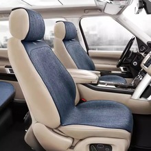 美狮途亚麻汽车坐垫四季通用车载纯色座垫时尚超薄简约
