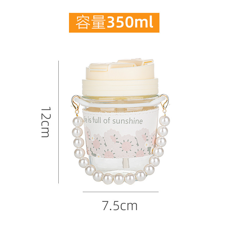 高颜値真珠カップストローカッププレゼントブレスレットカップ女子コーヒーカップ|undefined