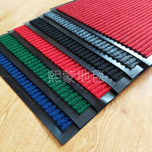 ����T�|ϴ���g��̺���]PVC�؉|��ˮ���z�p�l�y��̺�����|�ӿ羳