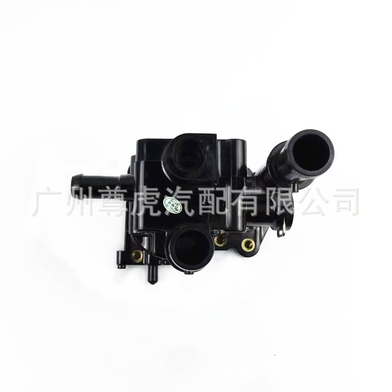 96984103 Is Suitable for Chevrolet Cruze Jingcheng Malibu Regal Yinglang 1.6t Thermostat Base