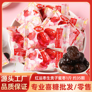 ��ڽ�zС��500g�o�˰��z�ۗ��Y��ӆ��ϲ�c�t��ϲ��ɢ�b���l