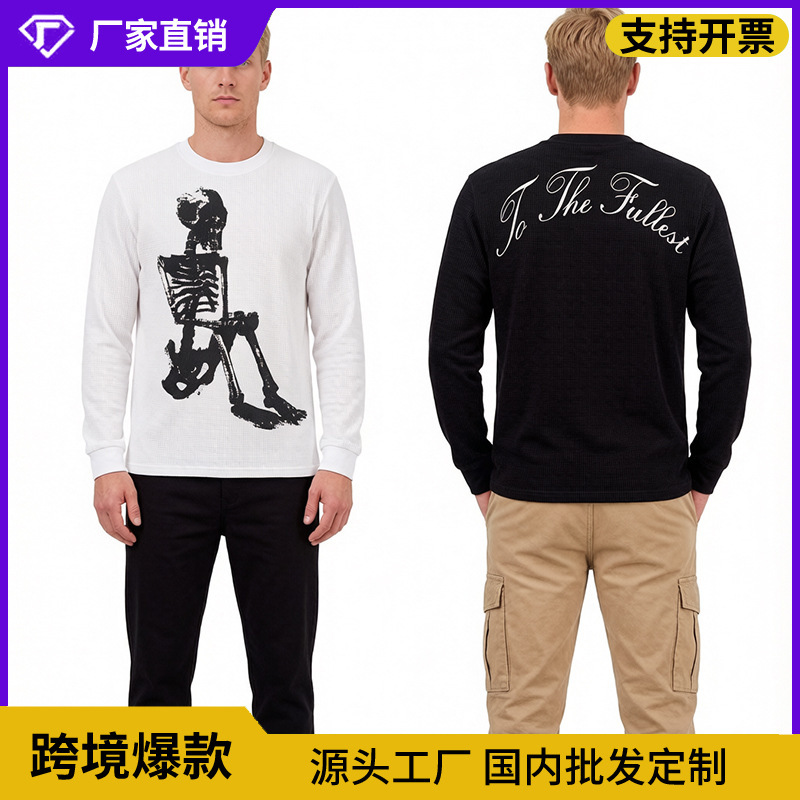 Y2K Foreign Trade Cross-Border Round Neck Long-Sleeve Base Shirt Retro Skull Print T-Shirt Loose Top Street Style Punk Trend Y2K Foreign Trade Cross-Border Round Neck Long-Sleeve Base Shirt Retro Skull Print T-Shirt Loose Top Street Style Punk Trend