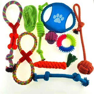 Supply Cotton Rope Pet Toy Set Dog Gnawing Training Colored Ten-piece Set Dog Toy