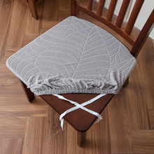 跨境提花弹力纯色懒人座椅套高弹力防尘餐椅罩防水椅面套椅套批发