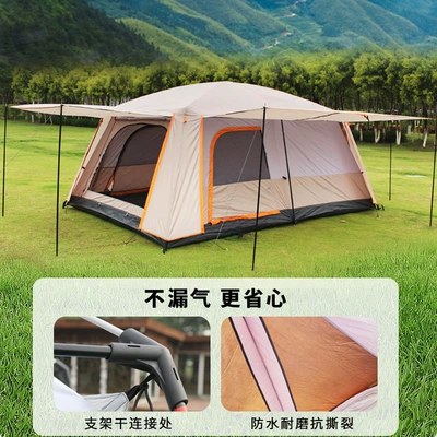 Avtomobil dam çadırları | Suitable for Multiple People, for Picnics and