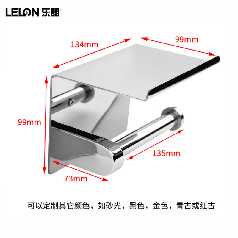 Personalizado 304 acero inoxidable estante de baño estante de toallas de baño estante de toallas de gancho estante de toallas de papel de baño de tres piezas colgante conjunto