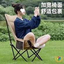 �����l�������ۯB�����ۯB��¶�I���ӱ�y���ӱ�yһ�����l���l..