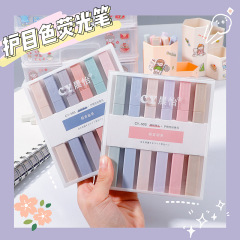 Light-colored soft-head highlighter pen for students to use eye protection marker pen color marker to mark key points hand account marker pen