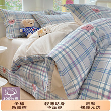 ȫ��ӡ���ļ��׼��ކα���a�ĸ�뼉����Ӻ�б���~߅����������