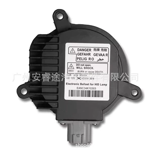 28474-8991A Brand new Mitsubishi D2S ballast, suitable for Nissan Teana and Infiniti, EANC34K10303