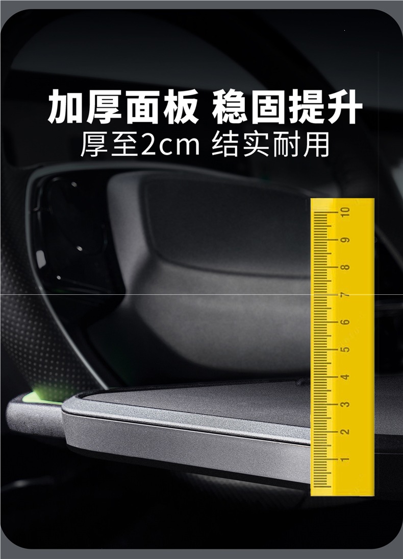 Saijing Y3 Car Tableboard, Car Steering Wheel Dining Table, Small Table, Car Laptop Stand