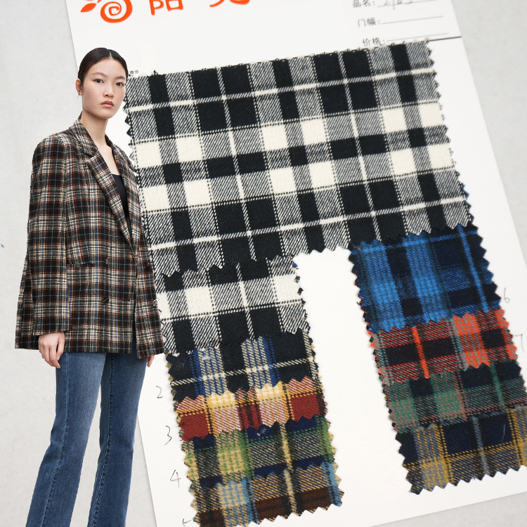 现货秋冬西装格纹时装面料 TR磨毛色织衬衫布 苏格兰格子布料批发