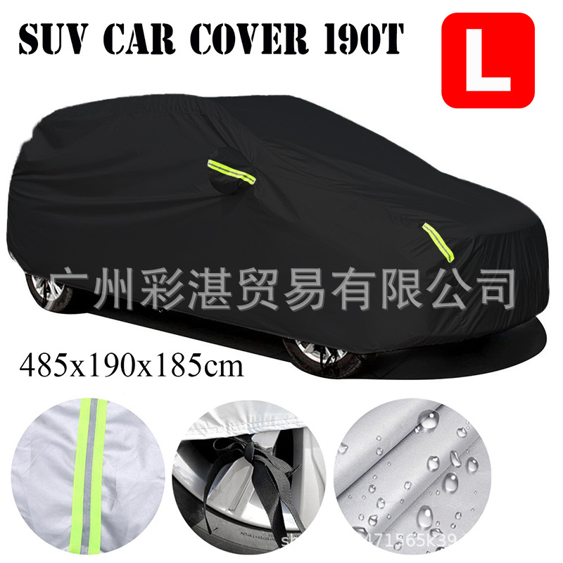 Cross-Border Waterproof, Dustproof and Snowproof Oxford Cloth Suv Sedan Pickup Car Cover Waterproof and Sunproof