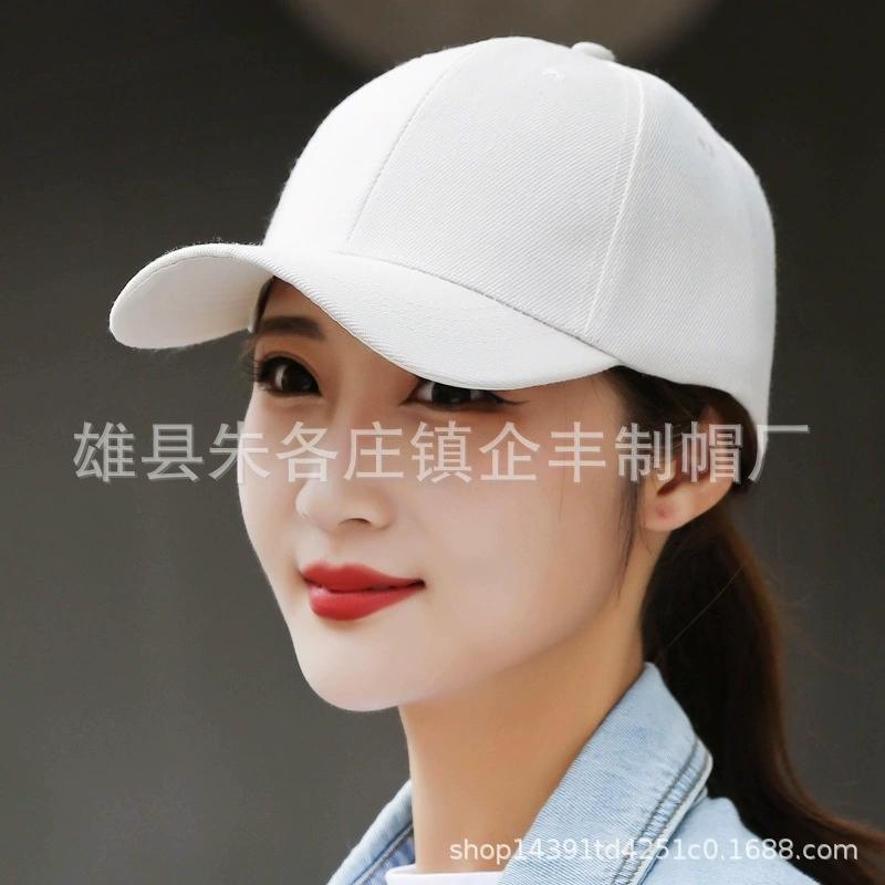 Multicoloured colored sun hat, baseball cap for leisure, sun protection