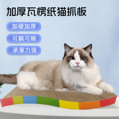 段ボール猫キャッチャーペット用品猫玩具猫キャッチャー猫耐摩耗性猫キャッチャーペット玩具