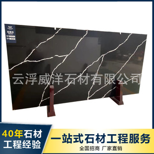 ���Ɂ�ӏ��ơ���ɫ�ЄP�_��ʯCaeserstone���I����ʯӢʯ�S�Ҵ�