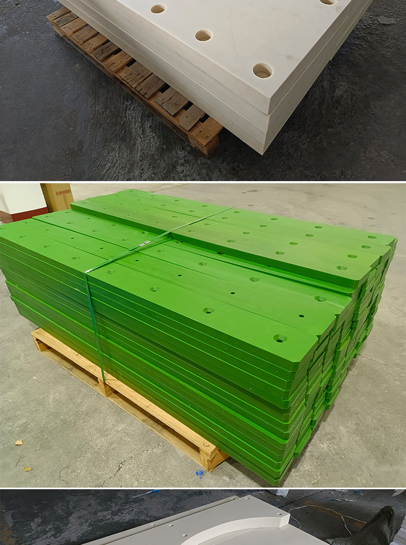 尼龙板新版详情_08