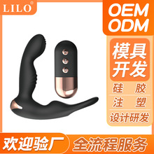 ӰͥǰٰĦobοȤƷӹ